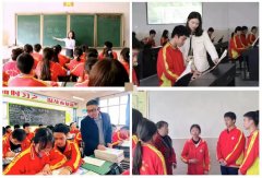 乐动心声丨解锁崇德艺高音乐专业